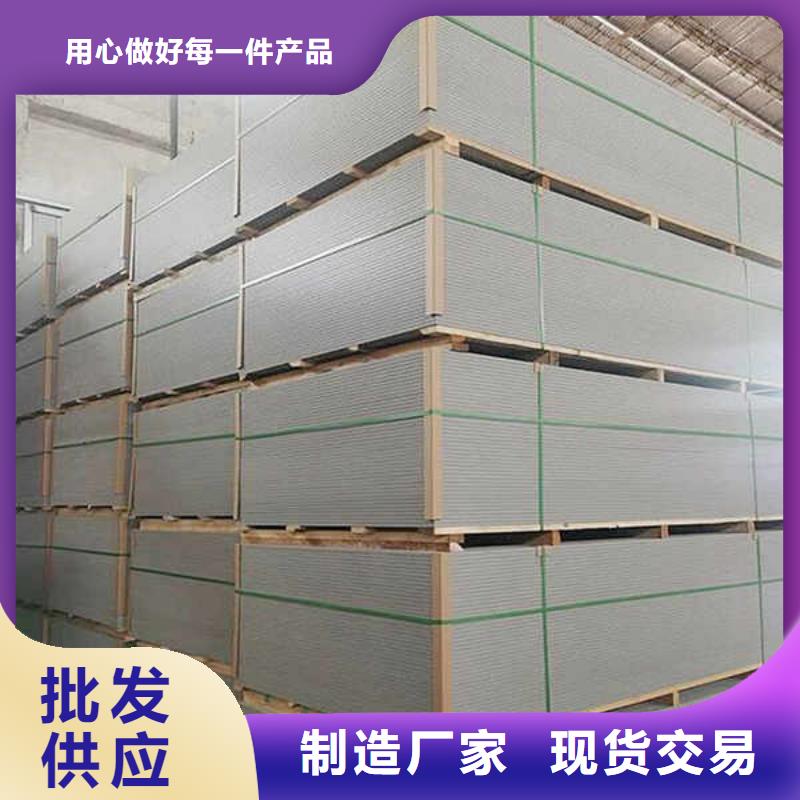 江蘇非石棉纖維增強水泥板廠家價格
