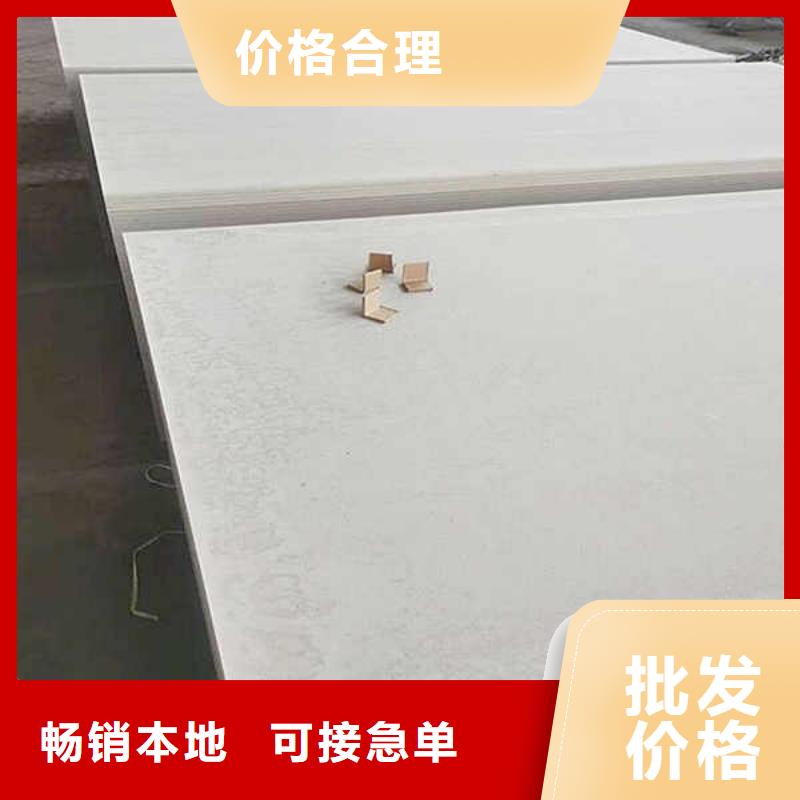 水泥壓力板本地經銷商廠家售后完善