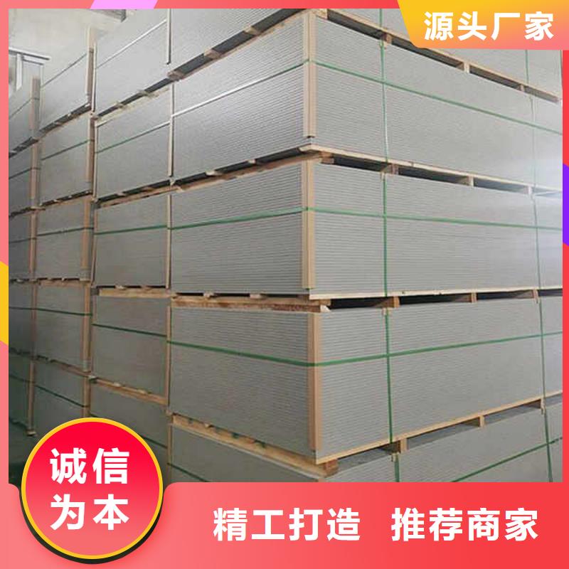 9厘厚纖維水泥板廠家供應貨源足質量好