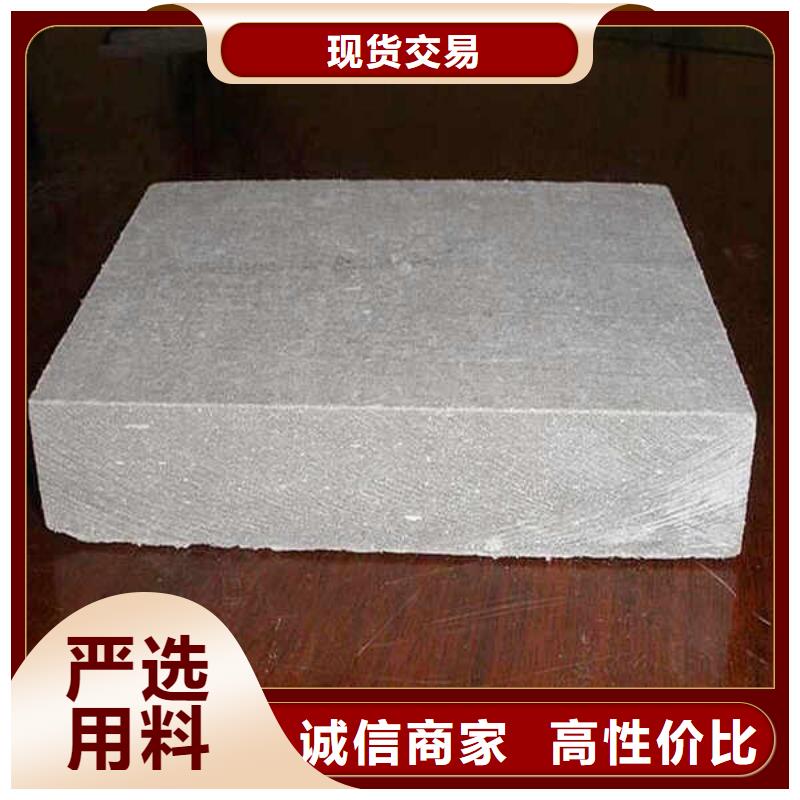 【纖維水泥板5mm水泥板真材實(shí)料誠信經(jīng)營】同城供應(yīng)商