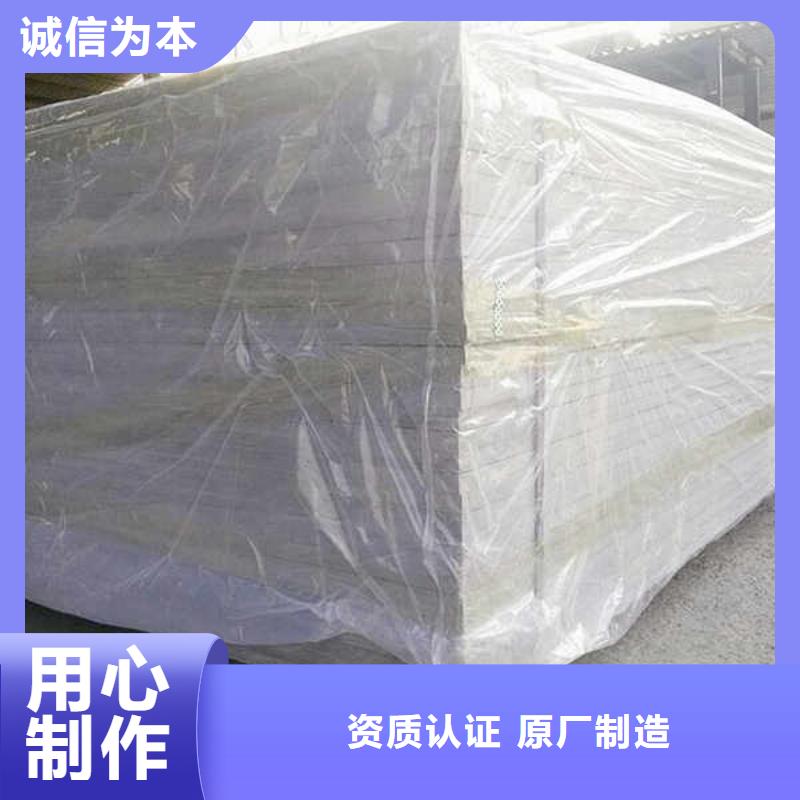 彩色水泥纖維板本地廠家送貨您身邊的廠家