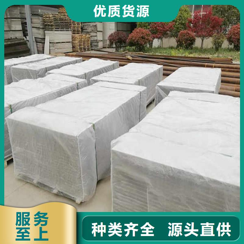 江蘇非石棉纖維增強水泥板廠家價格