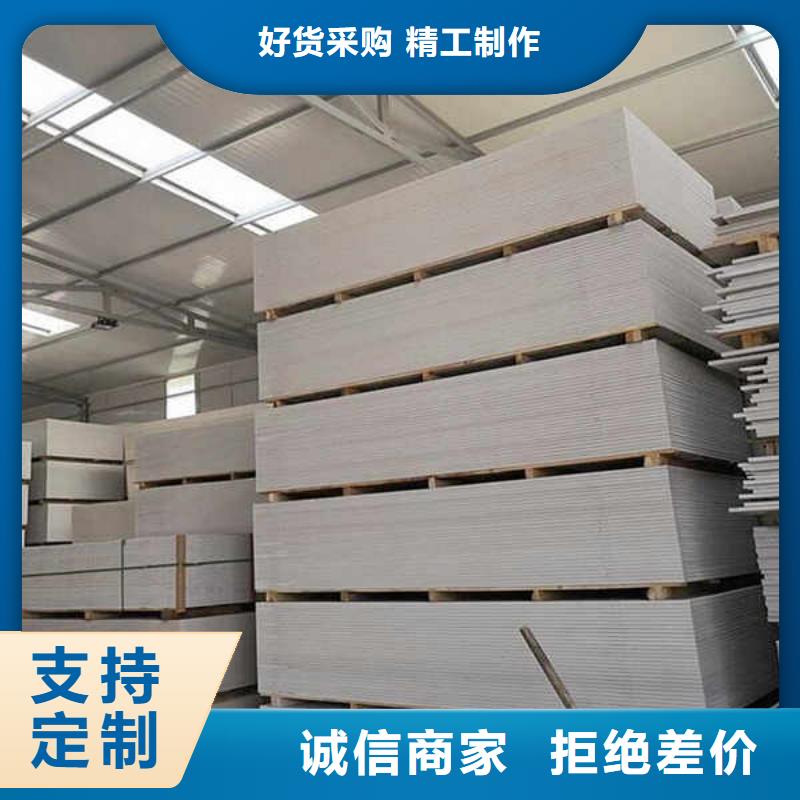/FH30457979.html