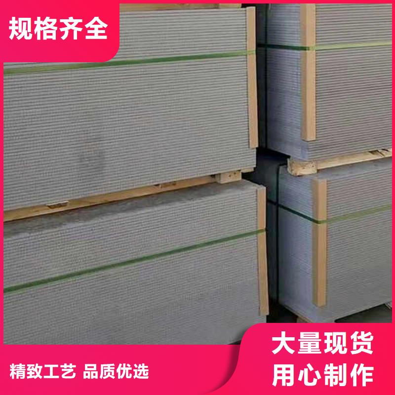 高壓水泥纖維板實體廠家值得信賴