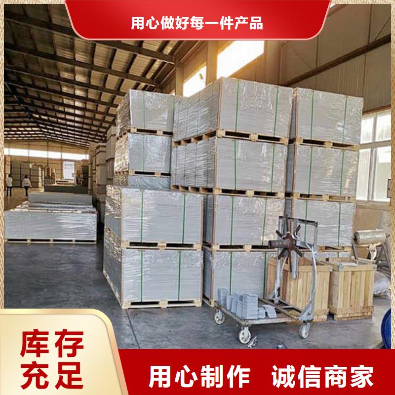 纖維水泥厚板
廠家送貨上門同城生產商
