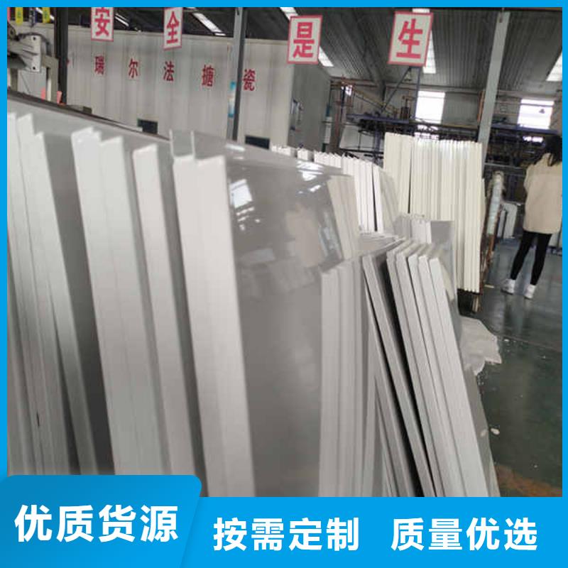 ?搪瓷鋼板-【【水泥復(fù)合輕質(zhì)墻板】】N年專注同城供應(yīng)商