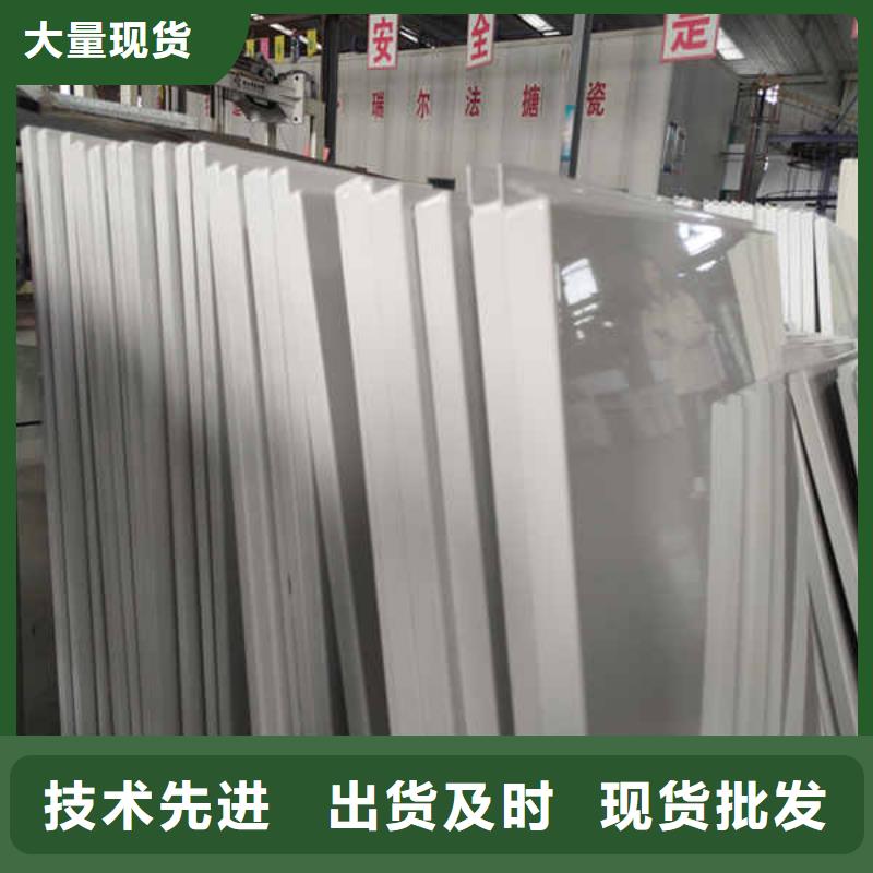 搪瓷鋼板-【隔墻防火板】使用方法當地供應商