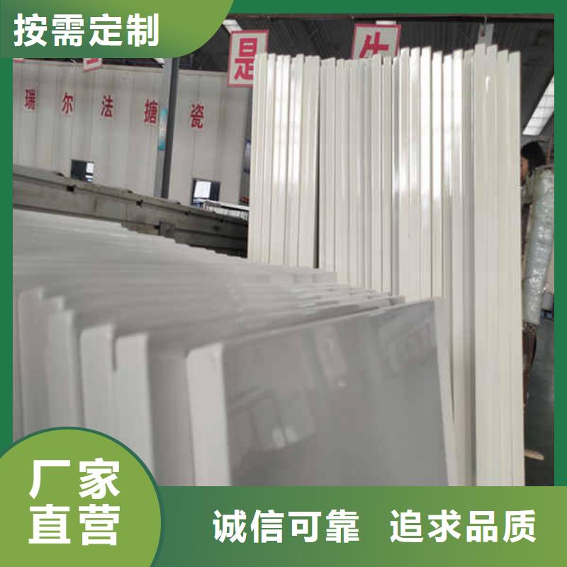 搪瓷鋼板【硅酸鈣板】廠家直發(fā)當?shù)厣a(chǎn)商