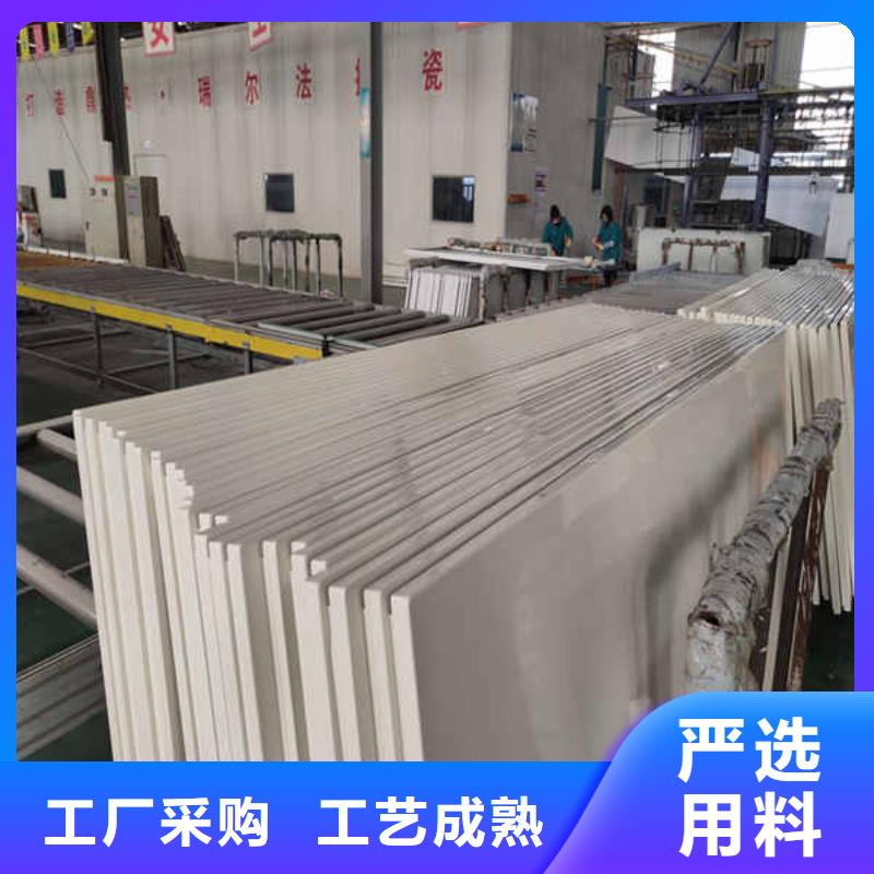 搪瓷鋼板【水泥泡沫夾心墻板】真材實(shí)料加工定制量大更優(yōu)惠