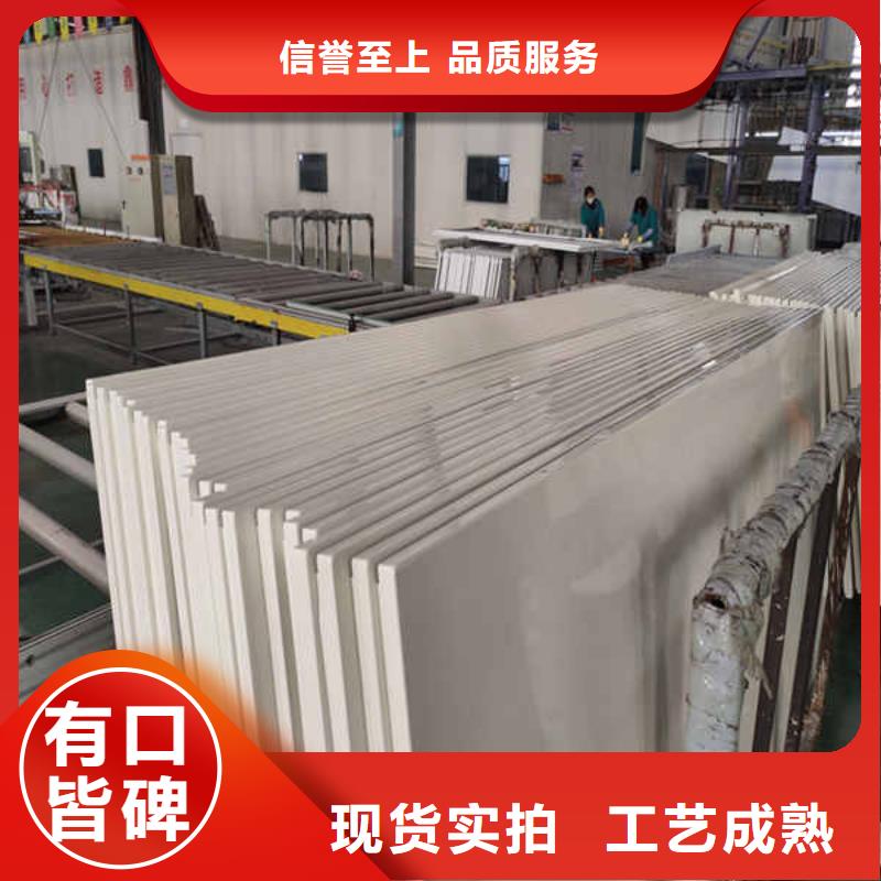 搪瓷鋼板建筑輕質隔墻板定制速度快工期短做工細致