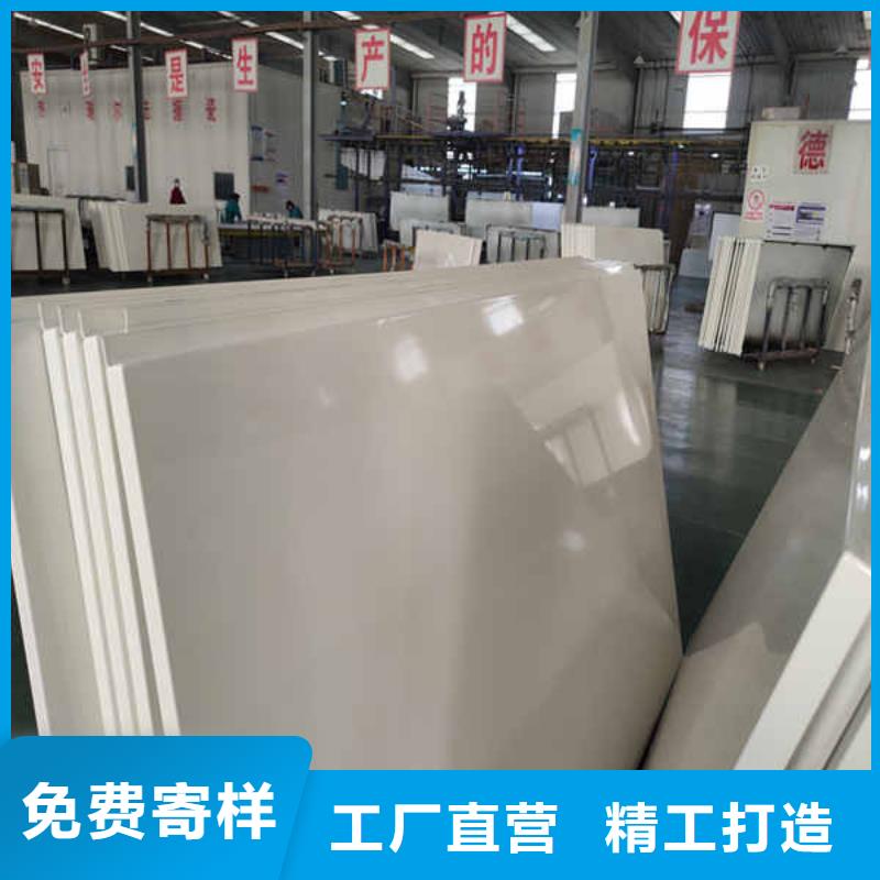 【搪瓷鋼板_【15mm水泥板】敢與同行比服務】同城經銷商