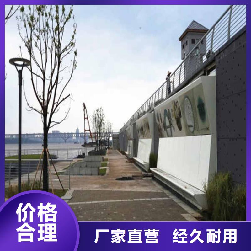 【搪瓷鋼板】-【裝配式墻板】市場報價同城服務商