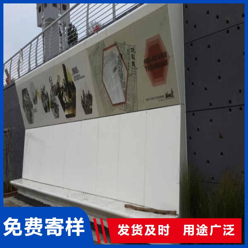 【搪瓷鋼板白搪瓷鋼板品質之選】自產自銷