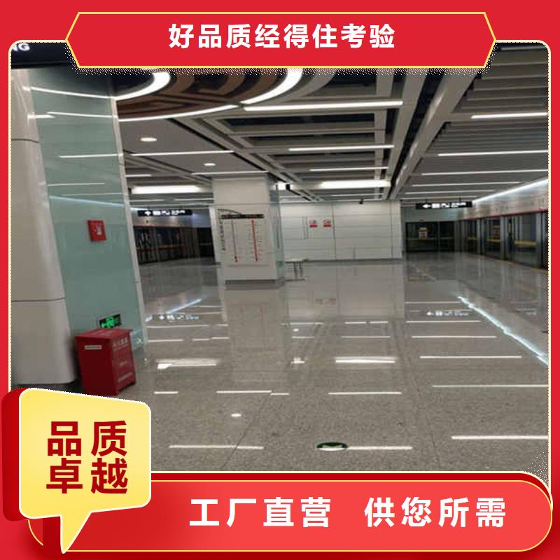 搪瓷鋼板防火隔熱隔音內(nèi)墻板發(fā)貨迅速送貨上門