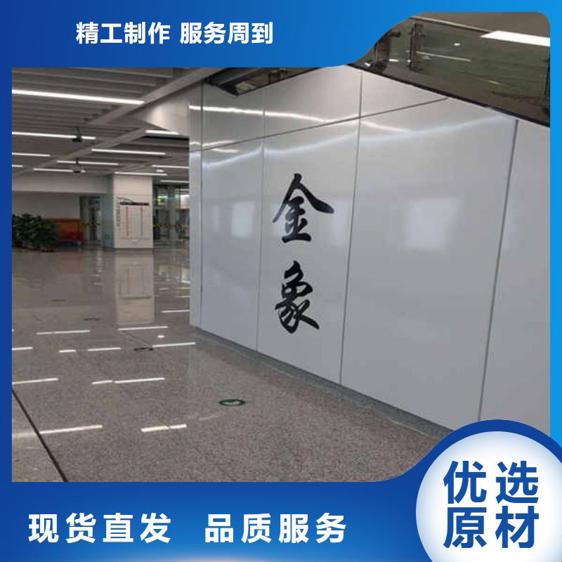 搪瓷鋼板好貨采購誠信商家