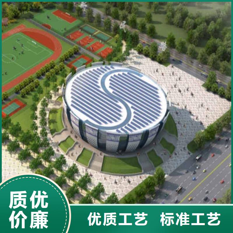 【搪瓷鋼板-【隧道防火保護裝飾板】生產經驗豐富】同城品牌