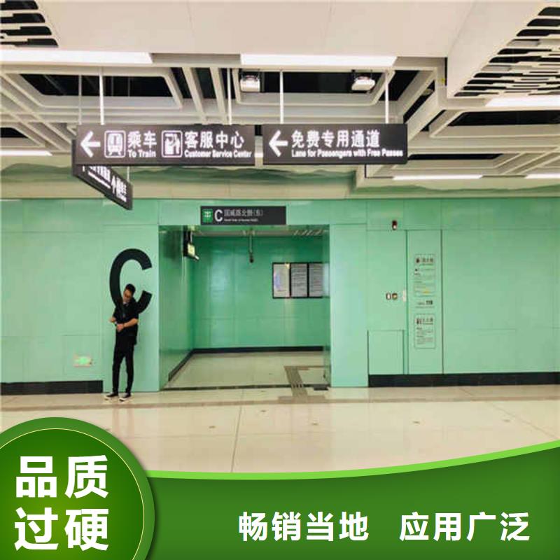 【搪瓷鋼板輕質(zhì)復(fù)合隔墻板應(yīng)用范圍廣泛】廠家批發(fā)價(jià)