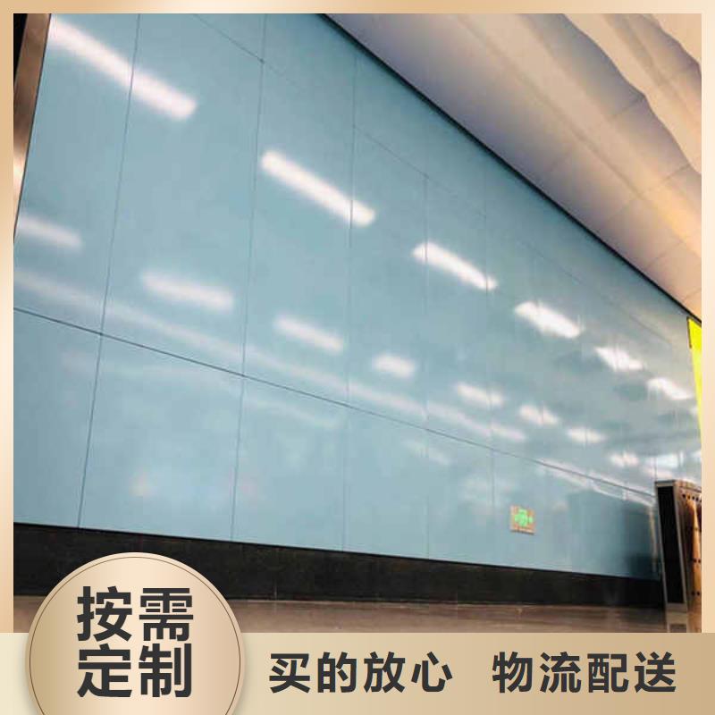 搪瓷鋼板【【輕鋼防火板】】本地配送來圖定制量大從優