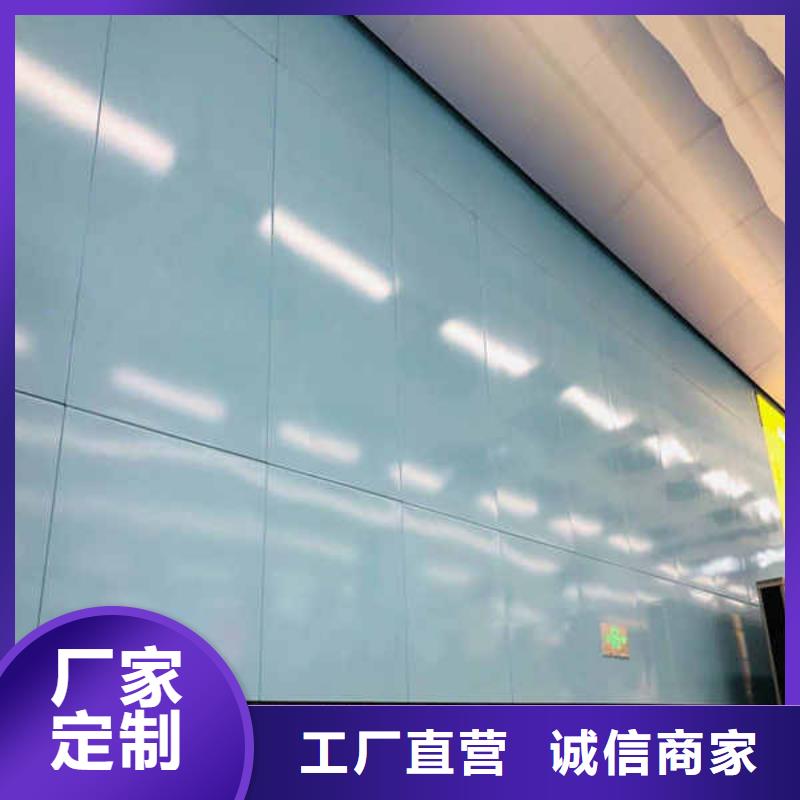 【搪瓷鋼板】【內墻隔斷】好產品不怕比價格實惠工廠直供