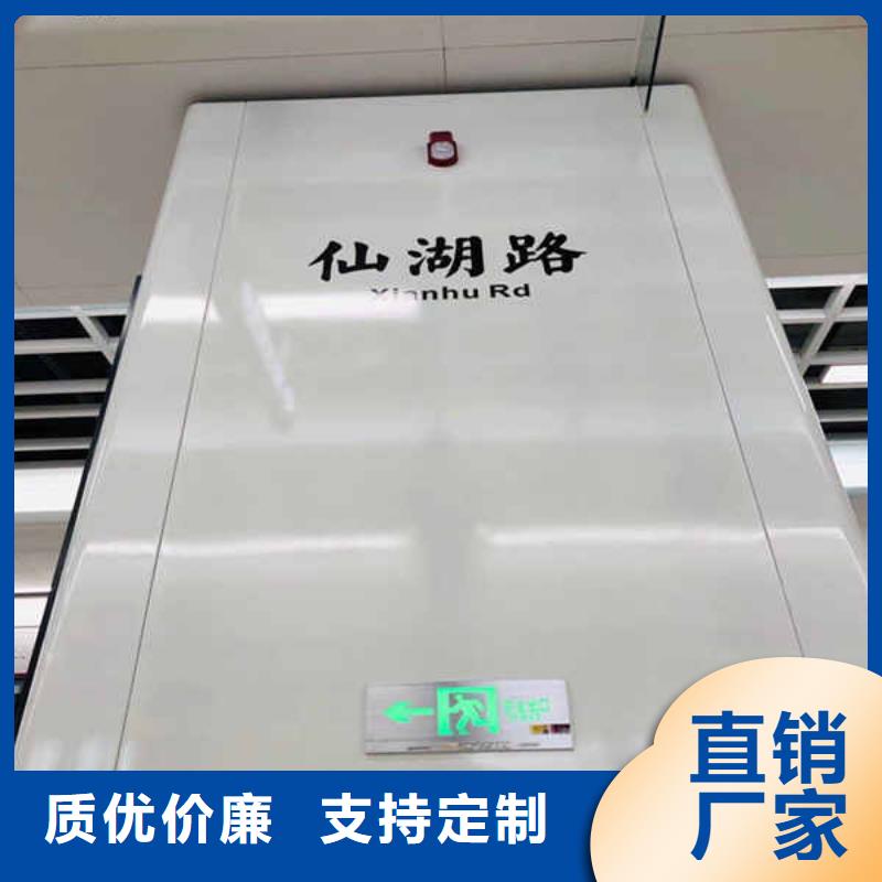 搪瓷鋼板【輕鋼龍骨隔墻防火板】按需定制真材實(shí)料質(zhì)檢嚴(yán)格