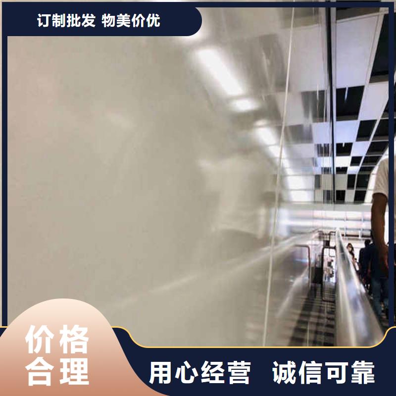 搪瓷鋼板廠家產(chǎn)品實(shí)拍