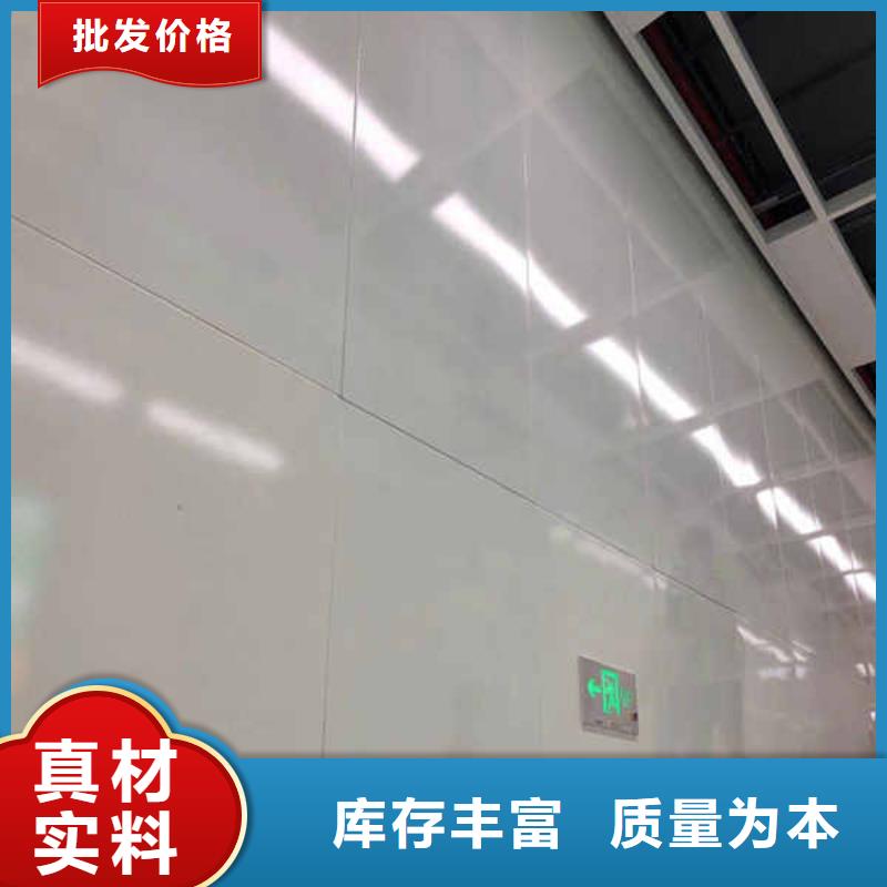 搪瓷鋼板價格地道同城廠家