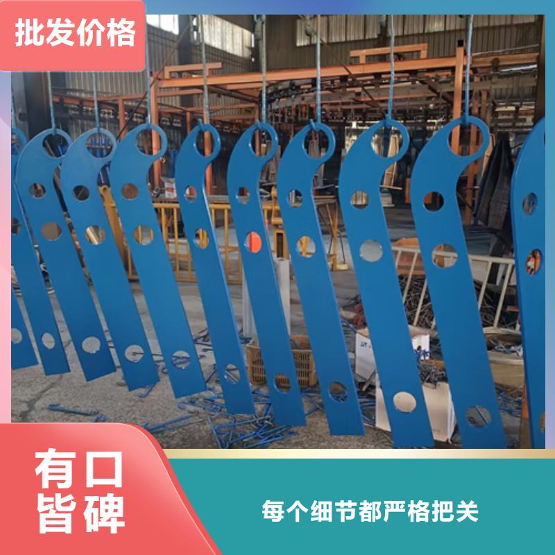 護欄立柱不銹鋼復合管橋梁護欄定制不額外收費打造行業品質