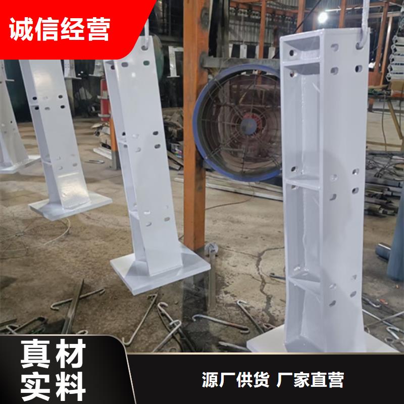 護(hù)欄立柱橋梁護(hù)欄量大更優(yōu)惠同城供應(yīng)商