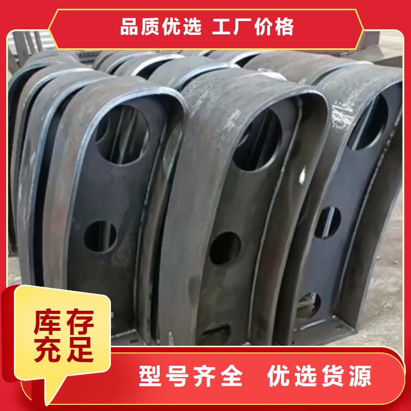 道路防撞護欄-一家專業的廠家同城制造商
