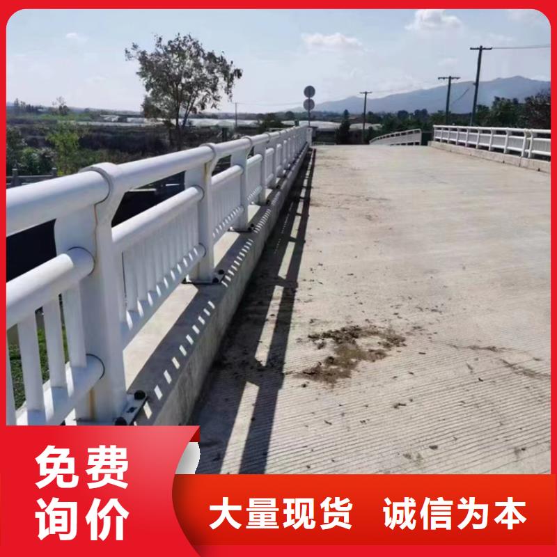 高速不銹鋼復合管護欄優點實力廠家直銷