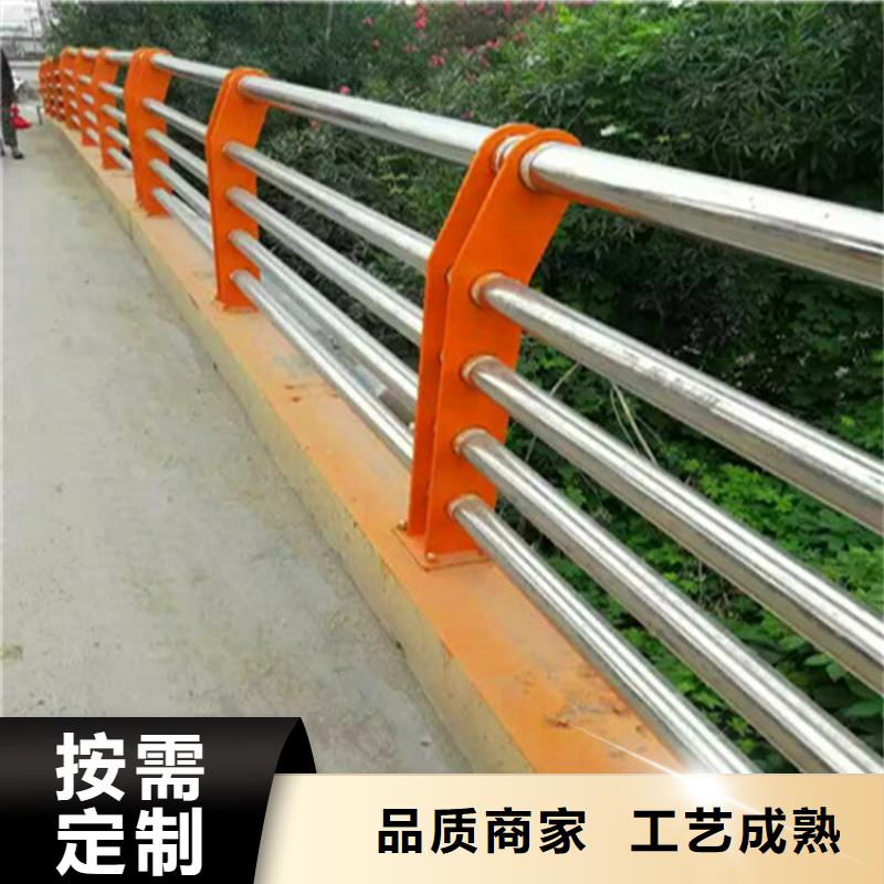 不锈钢复合管护栏道路护栏颜色尺寸款式定制专业生产N年