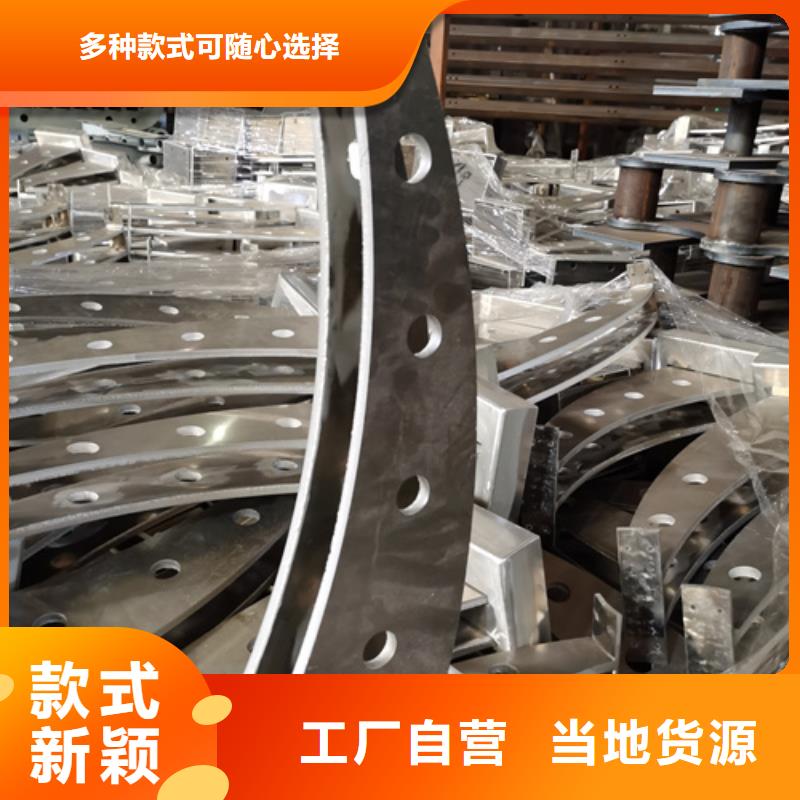 護欄立柱【熱鍍鋅立柱】專注產品質量與服務發貨迅速