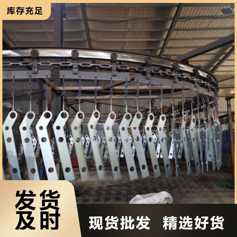 不銹鋼護欄立柱貨真價實實力廠家一個起售