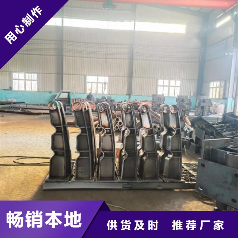 護欄立柱不銹鋼復合管護欄廠家專業的生產廠家廠家實力大