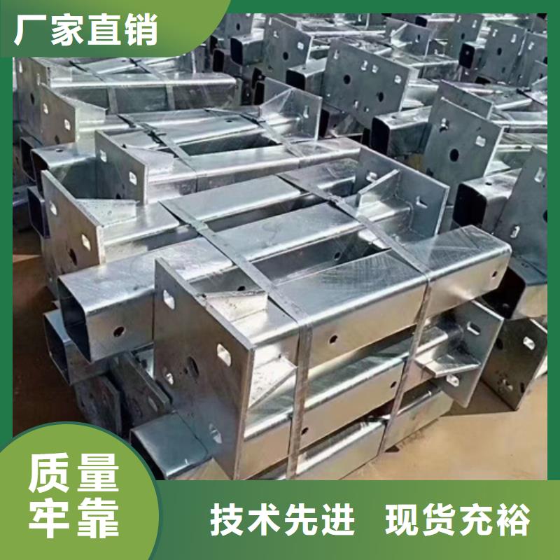 護欄立柱立柱種類豐富滿足客戶所需