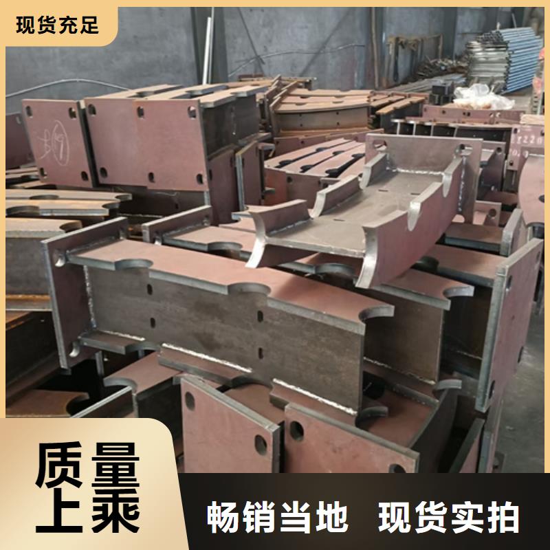 護欄立柱人行道欄桿現貨銷售本地品牌
