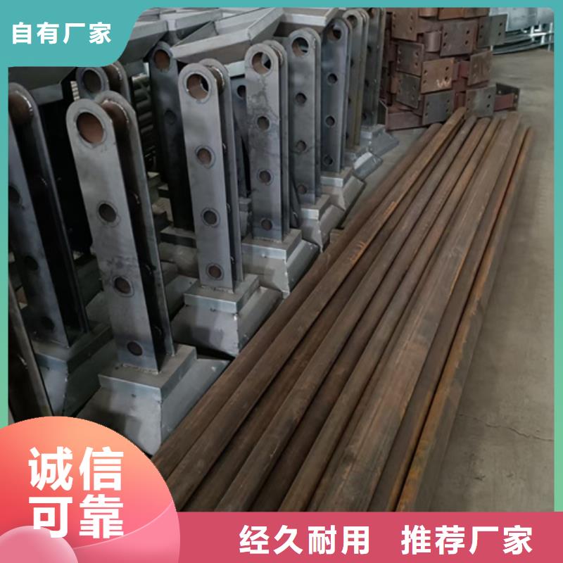 護欄立柱橋梁防撞護欄生產加工本地品牌