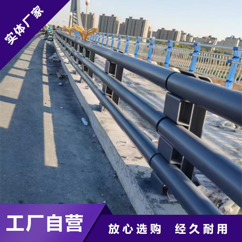 生产销售公路防撞护栏厂家支持加工定制