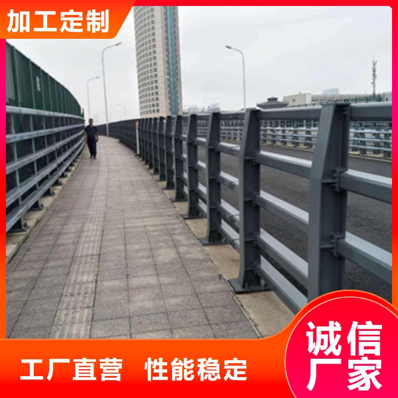 橋梁防撞護欄生產廠家-庫存充足助您降低采購成本