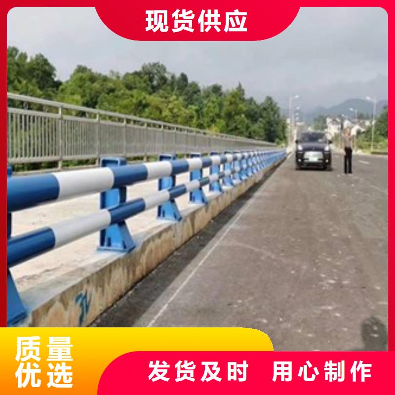 道路防撞护栏-值得拥有源厂直接供货