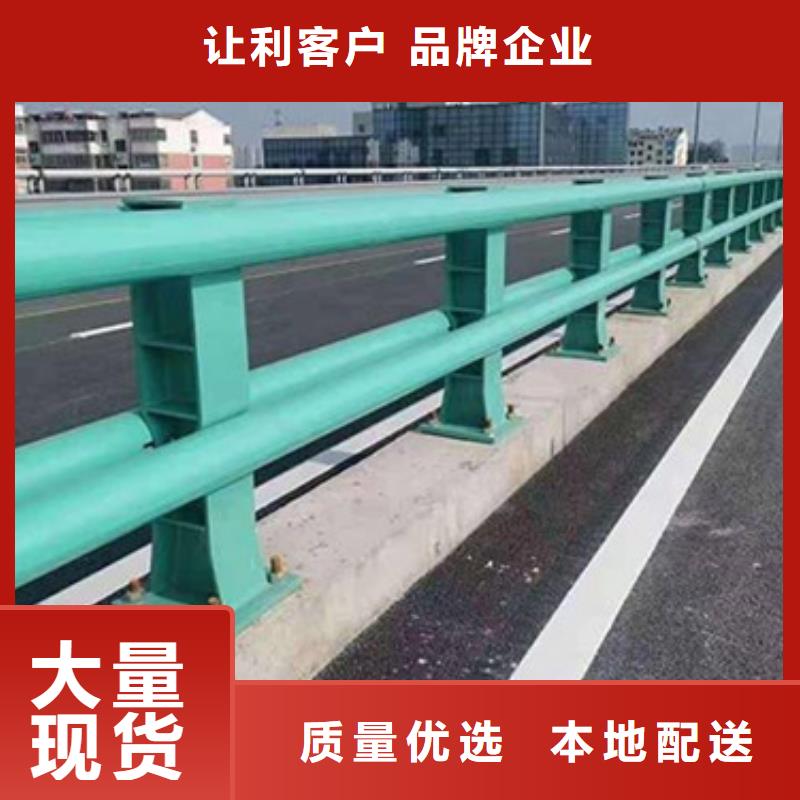 公路护栏厂家直销真诚待人工期短发货快