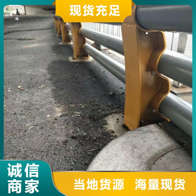 公路防撞护栏实体大厂家款式多样