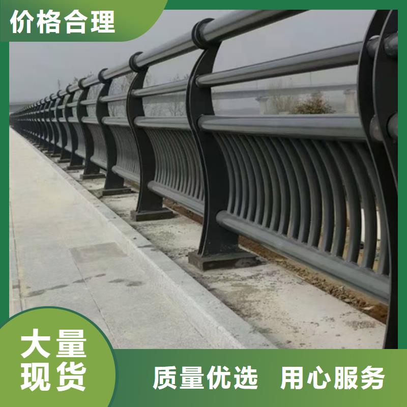 道路防撞護欄來樣定制歡迎訂購道路防撞護欄本地制造商