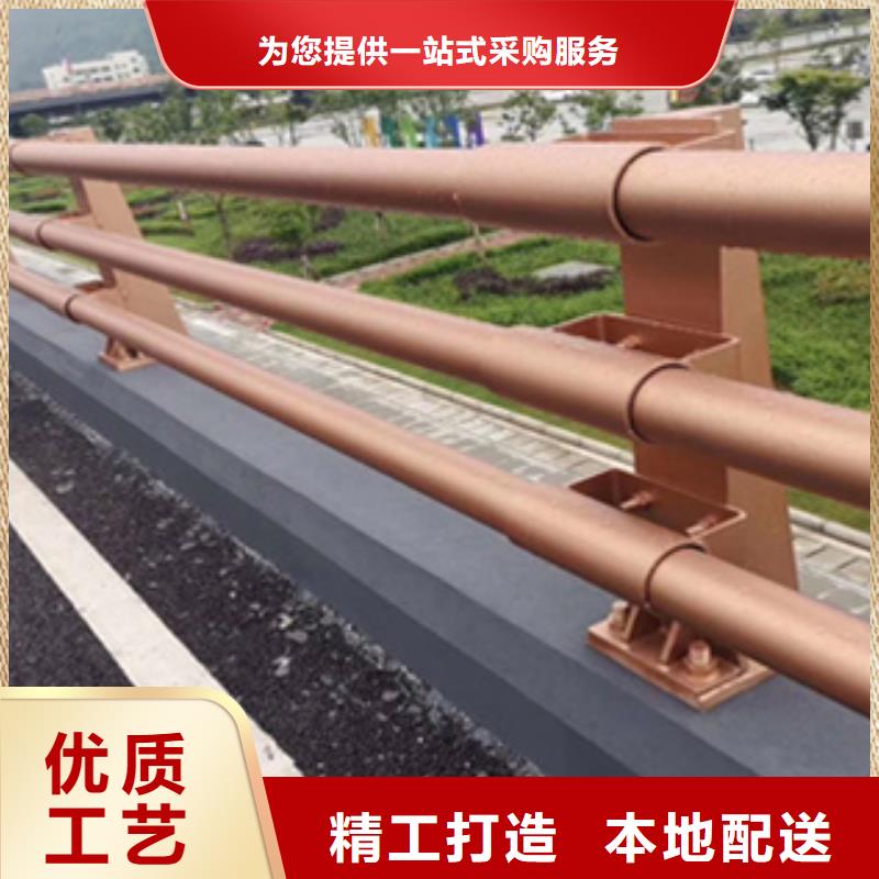 定制景觀防撞護欄_生產(chǎn)廠家同城供應商