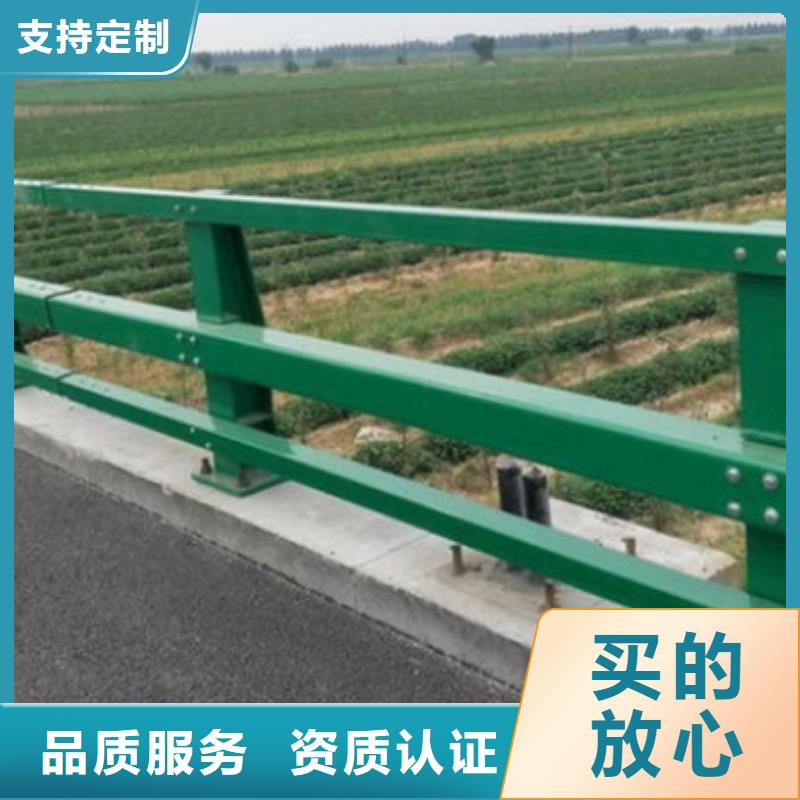 公路防撞护栏质量保证厂家质量保证工厂采购