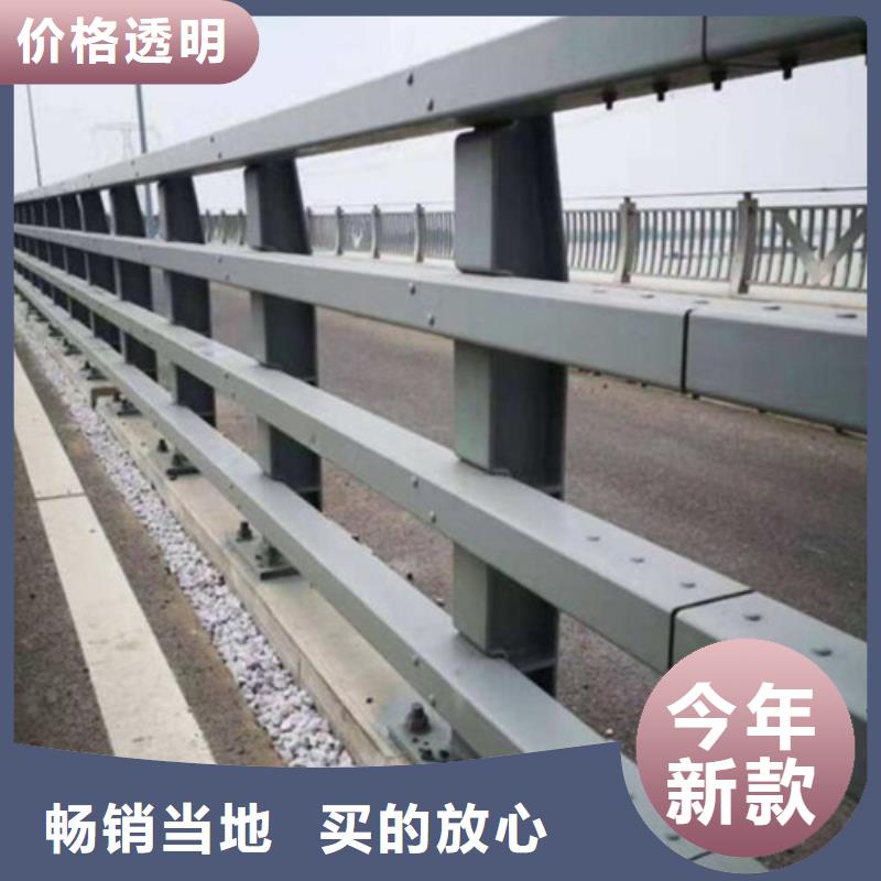 防撞护栏道路隔离栏精心打造供应采购