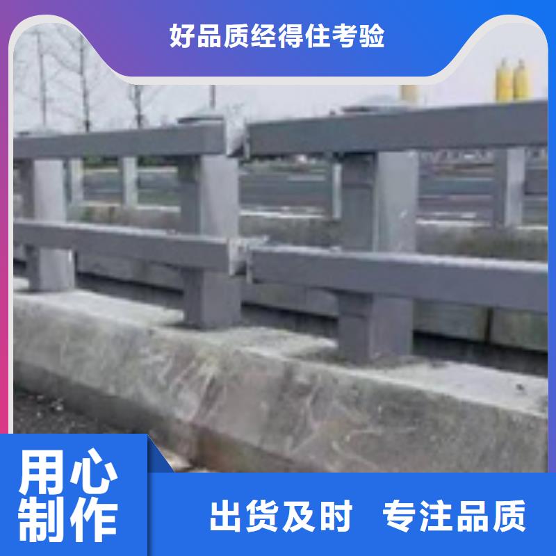 庫存充足的高速防撞護欄生產廠家敢與同行比質量