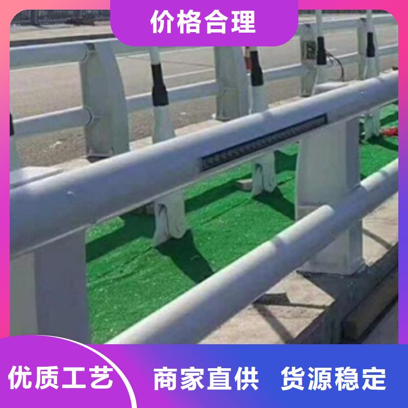 道路防撞护栏质量可靠优良材质