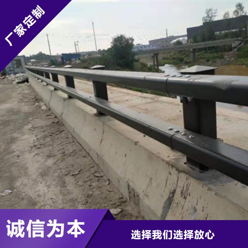 道路防撞护栏工厂直供生产加工