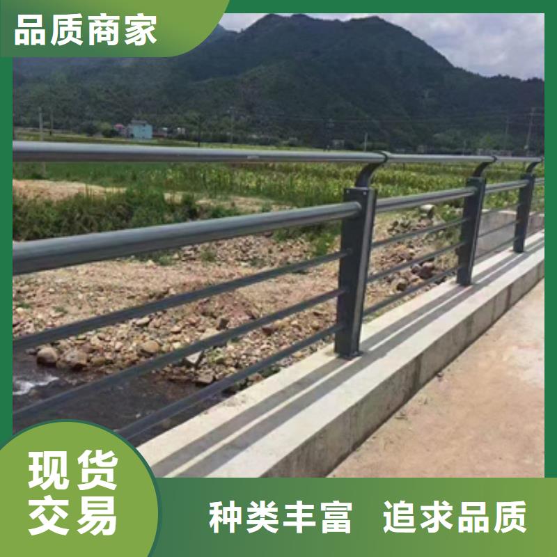 公路防撞护栏本地厂家{当地}厂家